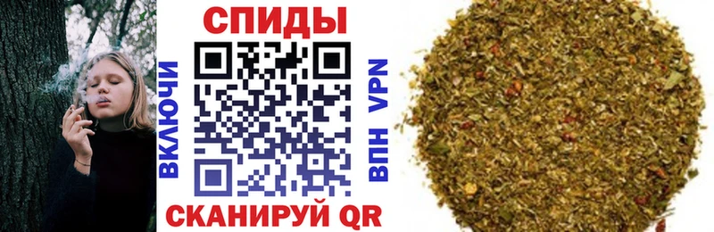 Бутират бутик  ОМГ ОМГ ТОР  Верхняя Пышма  продажа наркотиков 