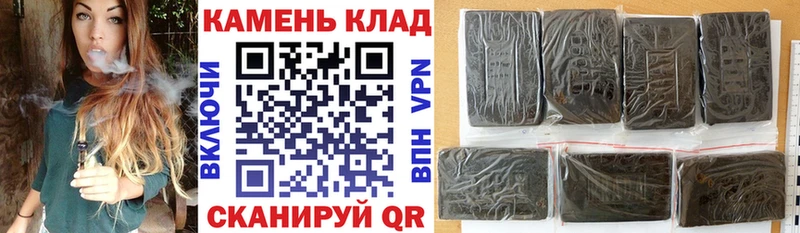 наркотики  Верхняя Пышма  blacksprut ссылки  ГАШ индика сатива 