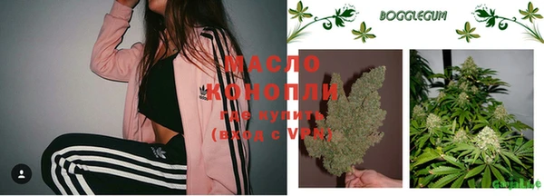 кокаин Баксан