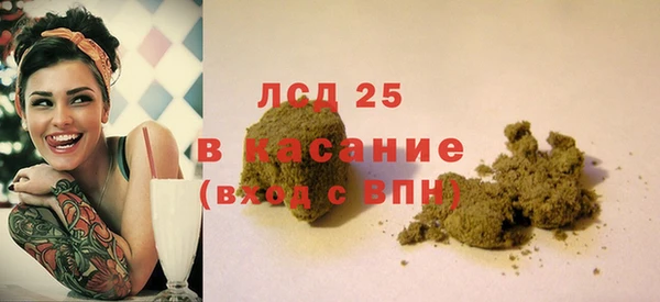 mdpv Балабаново