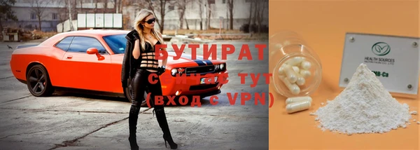a pvp Балахна