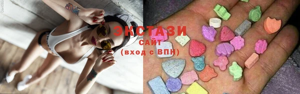 метамфетамин Покачи