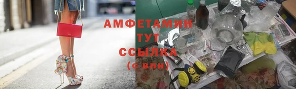 mdpv Балабаново