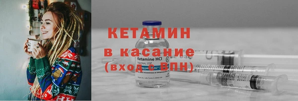 a pvp Балахна