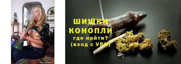 a pvp Балахна