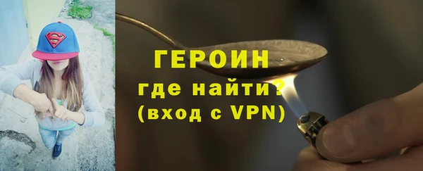 mdpv Балабаново
