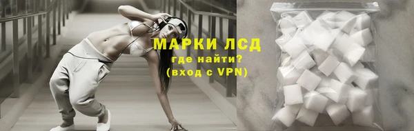 a pvp Балахна