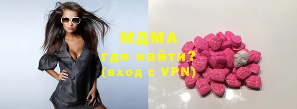 кокаин Баксан