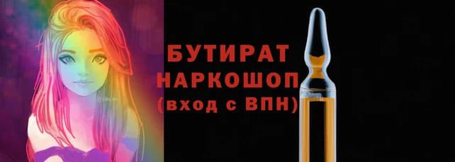 a pvp Балахна