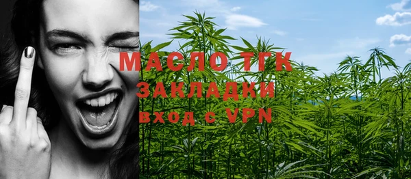 кокаин Баксан