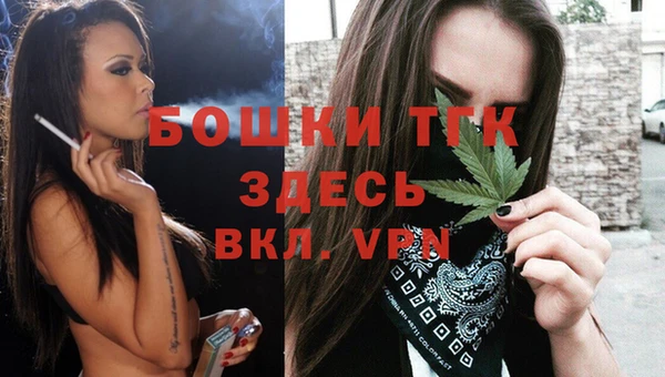 кокаин Баксан