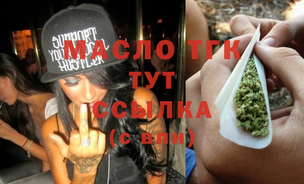 mdpv Балабаново
