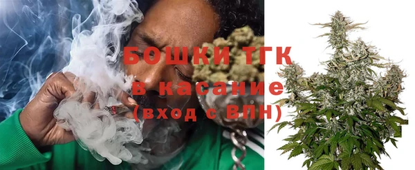 кокаин Баксан