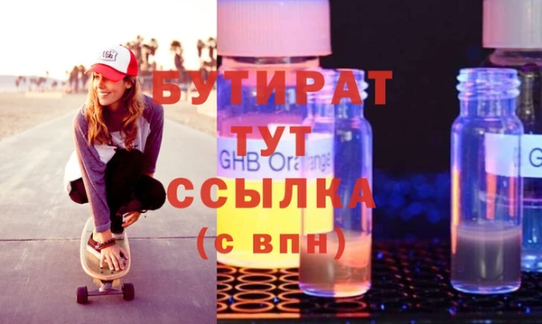 кокаин Баксан