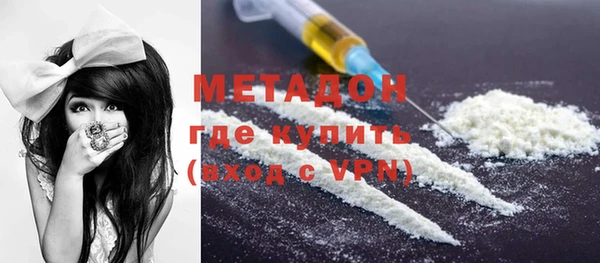 mdpv Балабаново
