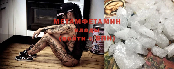 a pvp Балахна