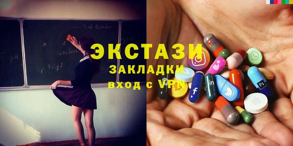 кокаин Баксан