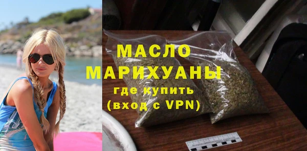 a pvp Балахна