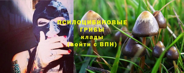 кокаин Баксан