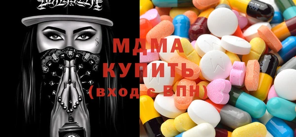 mdpv Балабаново