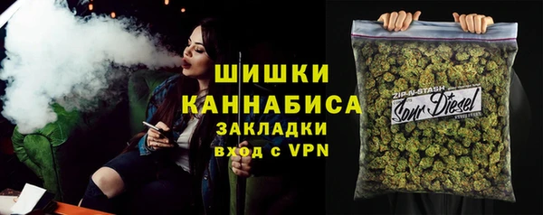 a pvp Балахна
