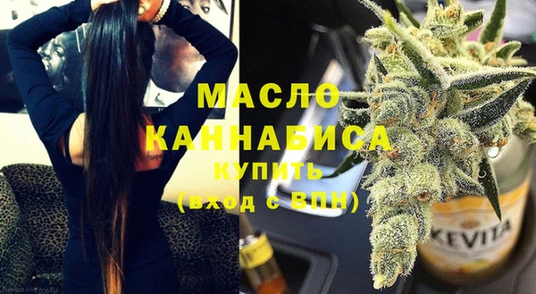 mdpv Балабаново