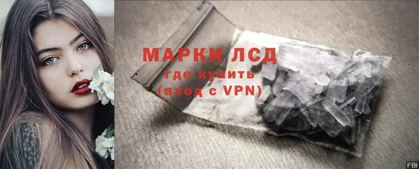 a pvp Балахна