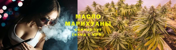 mdpv Балабаново