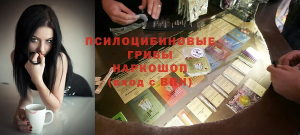 a pvp Балахна