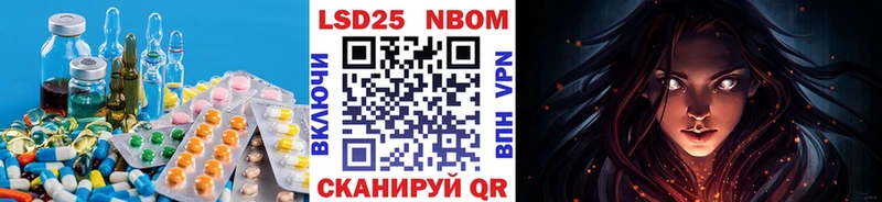 ЛСД экстази ecstasy  Верхняя Пышма 