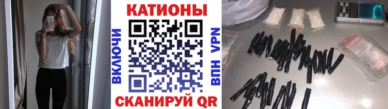 МЕФ мяу мяу  Верхняя Пышма 
