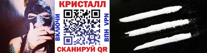 МЕТАМФЕТАМИН винт Верхняя Пышма